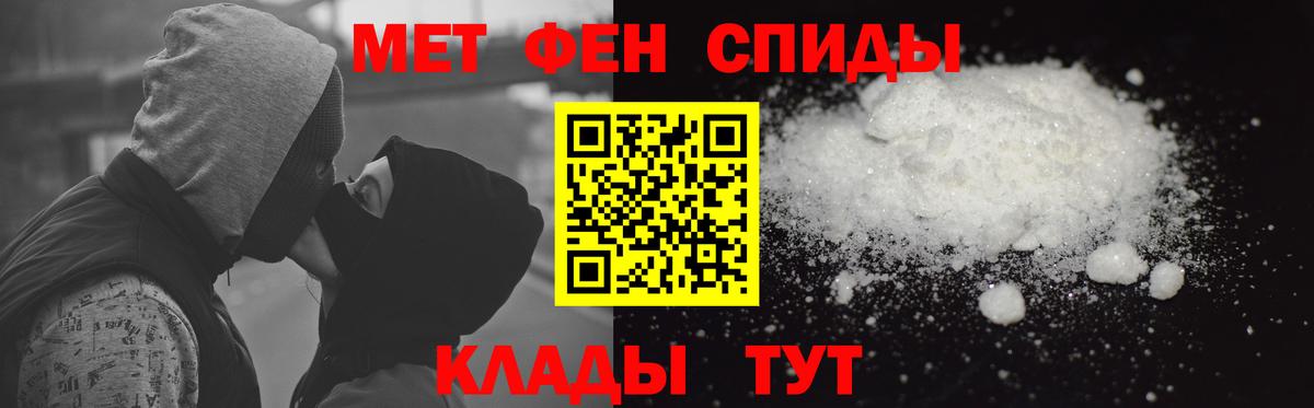 АМФ 98% Конаково
