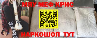 гашик Кинель