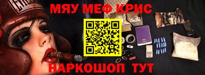 гашик Кинель
