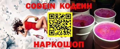 гашик Кинель