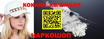 меф VHQ Кимры