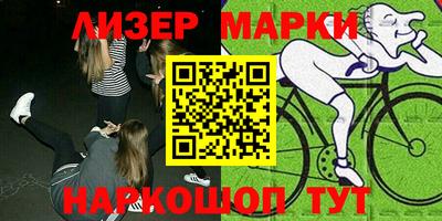 меф VHQ Кимры