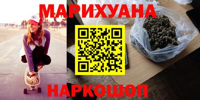 соль ск Кингисепп