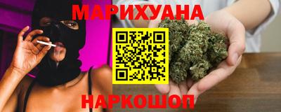 гашик Кинель