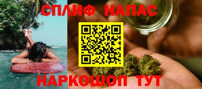 соль ск Кингисепп