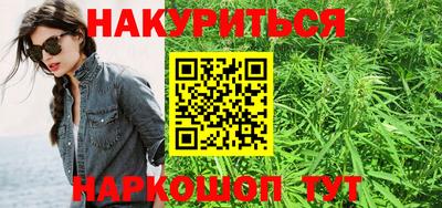 меф VHQ Кимры