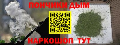 соль ск Кингисепп
