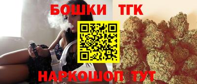 соль ск Кингисепп