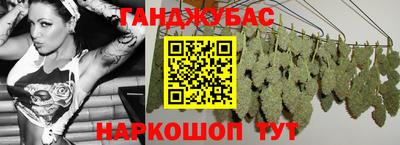соль ск Кингисепп