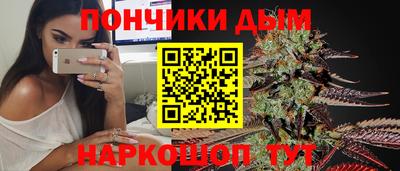 соль ск Кингисепп