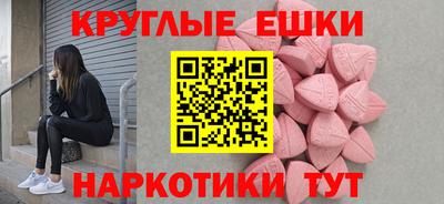гашик Кинель