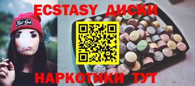 гашик Кинель