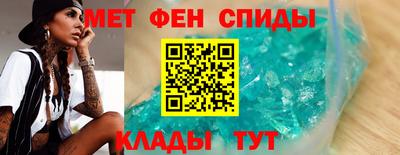 гашик Кинель