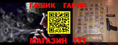 меф VHQ Кимры
