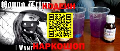 меф VHQ Кимры