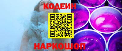 меф VHQ Кимры